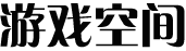 固安县娱乐网